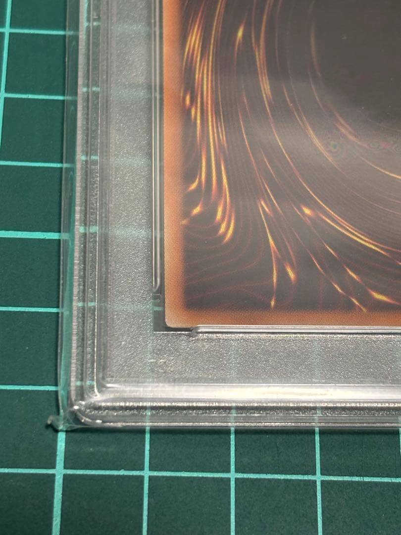 シューティング・スター・ドラゴン　プリズマPSA10