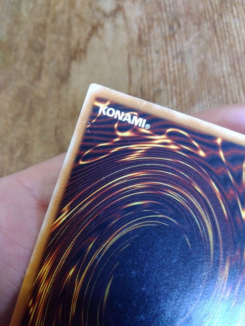 即日発送@えむ　青眼の白龍 ブルーアイズホワイトドラゴンレリーフSM-51