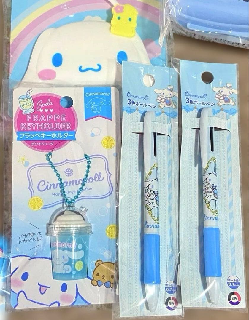 入手困難品有り♡サンリオ♡シナモロール シナモン おまとめセット