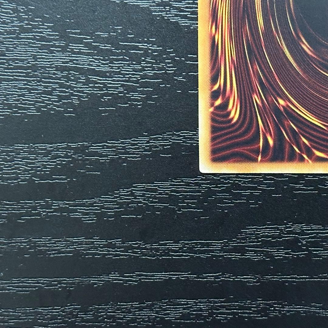 遊戯王 サイバードラゴンノヴァ インフィニティ 20th セット