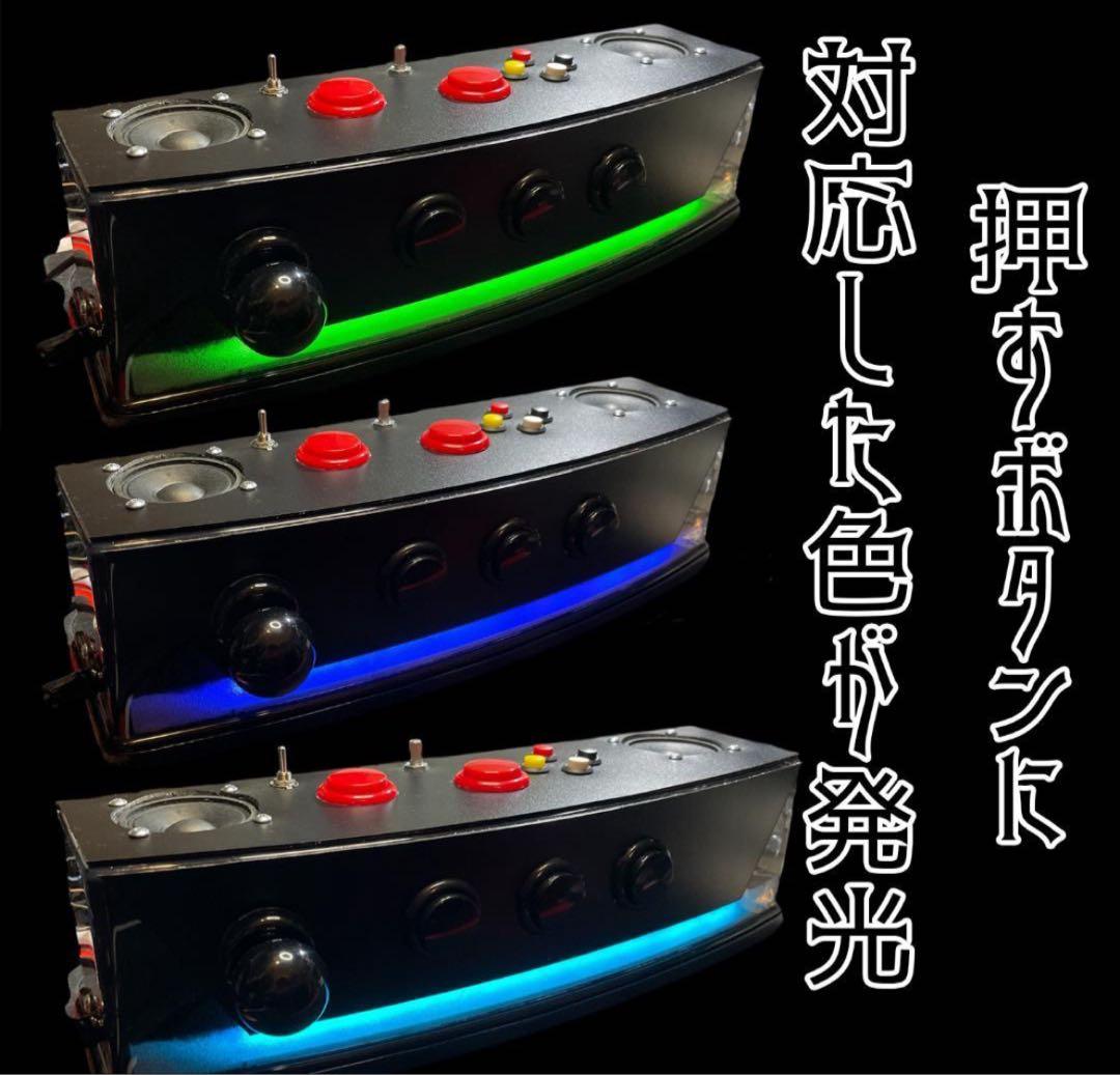 サミタコントローラー本物レイアウトボタン連動LED &バイブ機能販売実績250台
