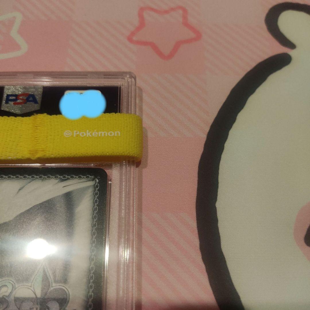 PSA10] 英 レヴィスターライト 道を飾るは花桜 石動双葉 sp サイン