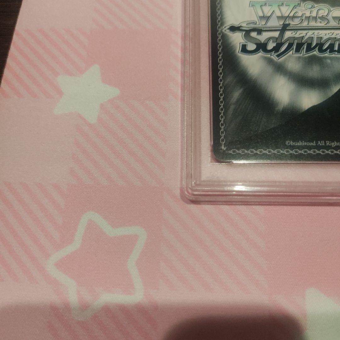 PSA10] 英 レヴィスターライト 道を飾るは花桜 石動双葉 sp サイン