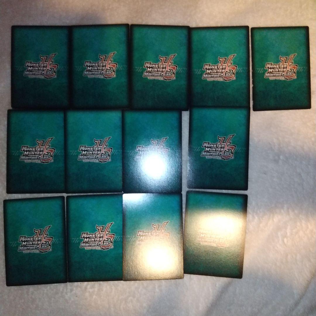 モンスターハンター ハンティングカードまとめ売りセット - メルカリ