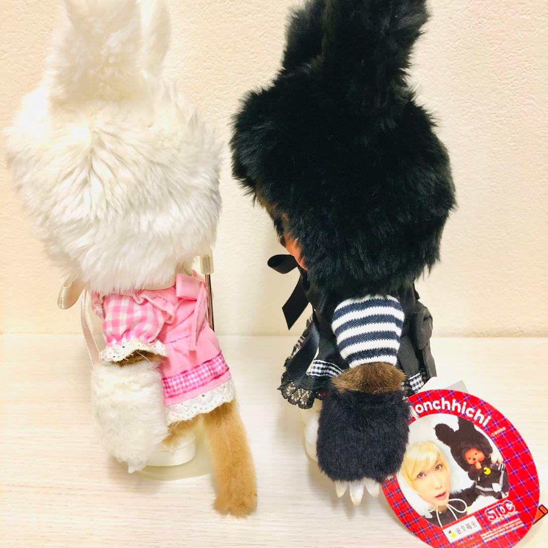 激レア 香奈ちゃん モンチッチ 2体セット ゴスロリ ベビチッチ チム
