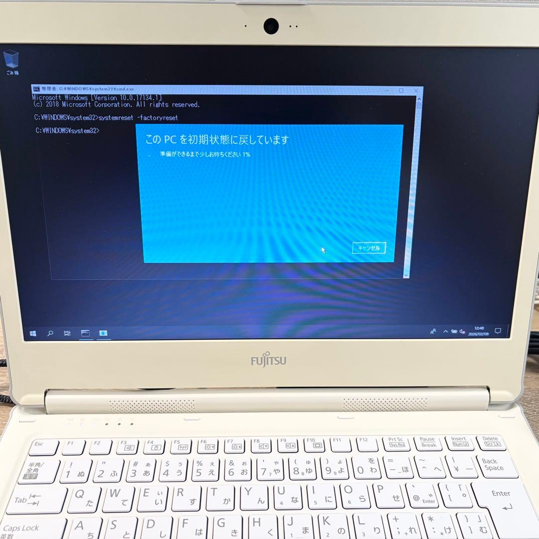 未使用ジャンク】富士通 FMVL35C2W ノートパソコン 付属品完備 - メルカリ