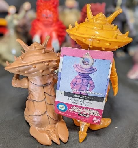 ウルトラＱ登場怪獣・宇宙人（バンダイ）ソフビフィギュア12体セット