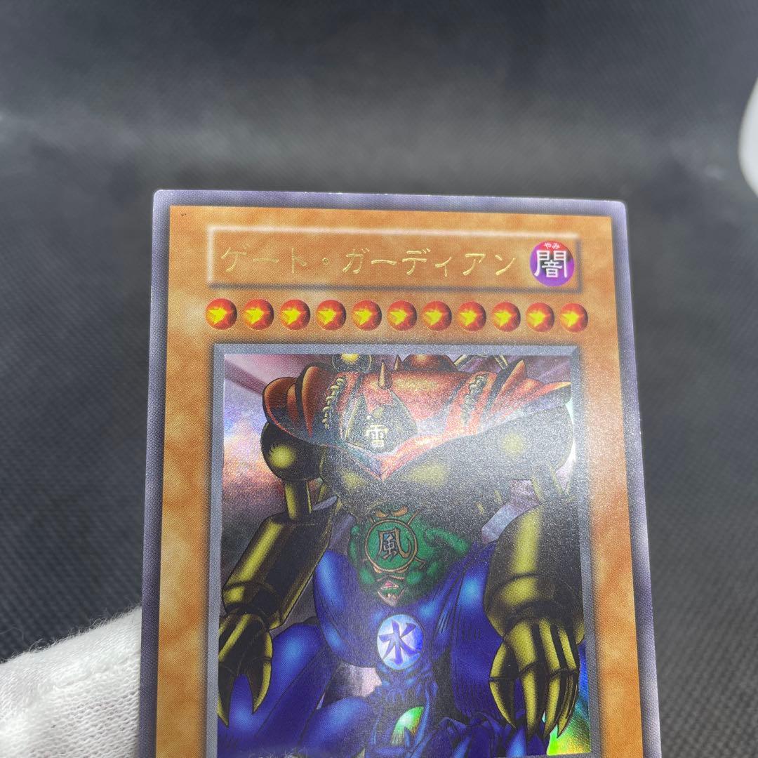 【美品】　初期　ゲート・ガーディアン　ウルトラレア