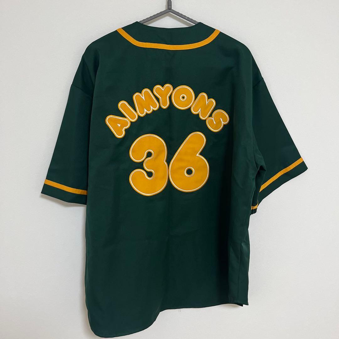 あいみょん ユニフォーム L ペンライトおまけ