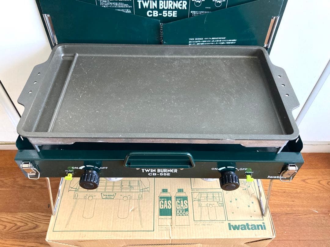 イワタニ『ツインバーナーCB-55E／アルミグリルCB-GR1』キャンプセット
