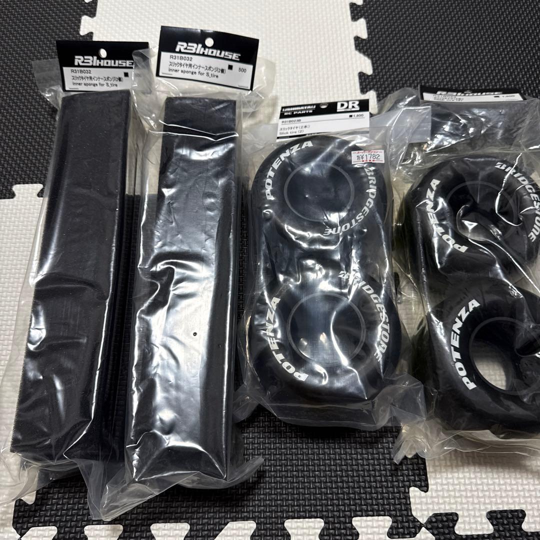 R3HOUSE R31B023 スリックタイヤ ４本　セット Amazon.co.jp: R31HOUSE R31ハウス R31B023 スリックタイヤ 4本セット