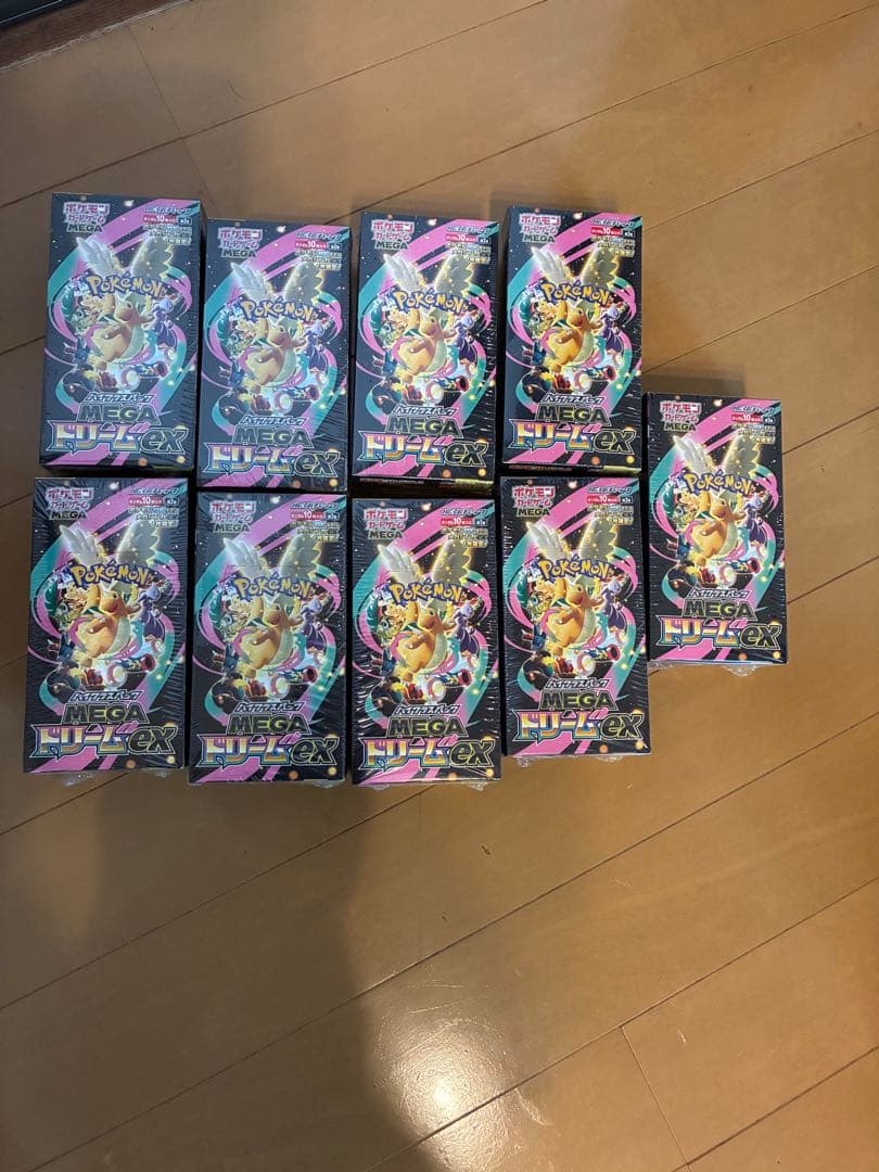 ポケカ ハイクラスパック　MEGAドリームex 9BOX　シュリンク付き ポケモンカードゲーム ハイクラスパック メガドリームex MEGA BOX