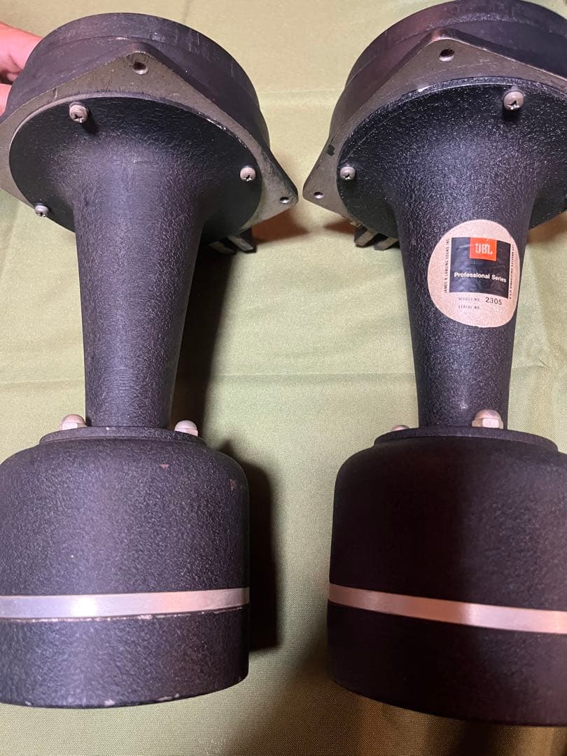 JBL ドライバーユニット LE175 + ホーン2305 セット JBL LE175 8 OHM DRIVER WITH JBL 1217-1290 HORN | eBay