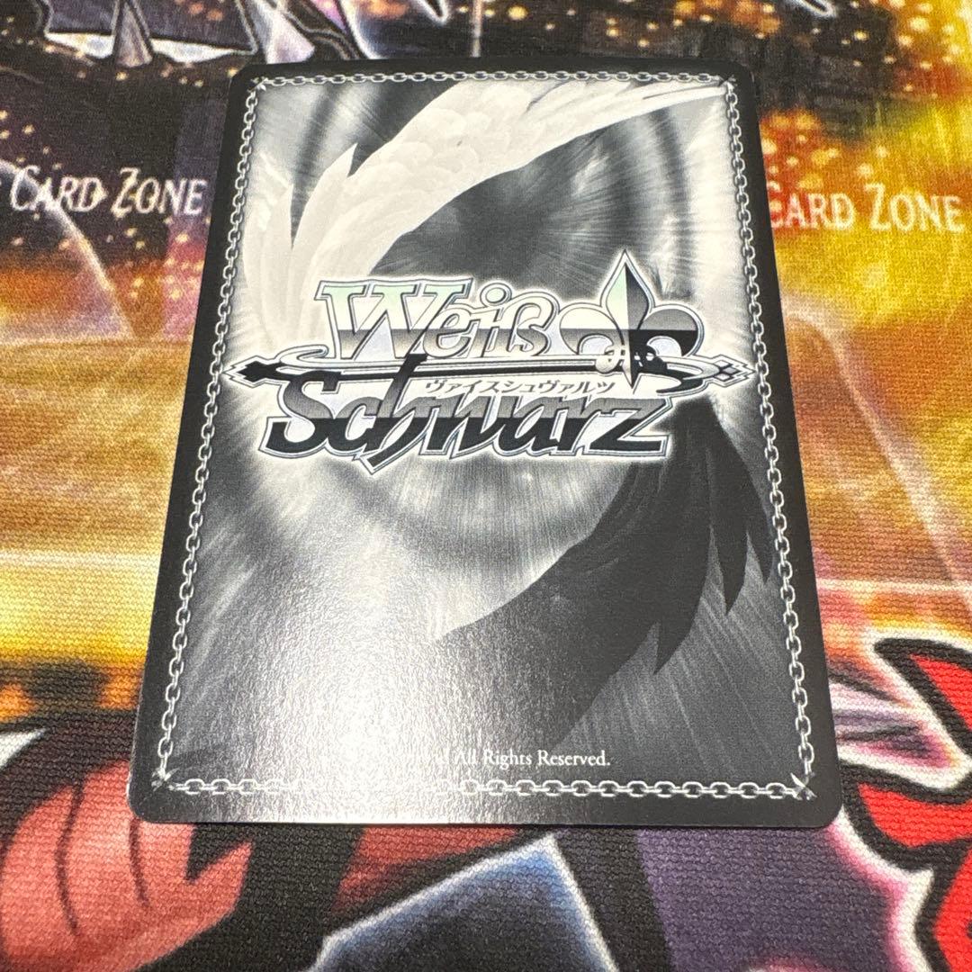 マイ・ピュア・ロマンス　桑山千雪　ssp