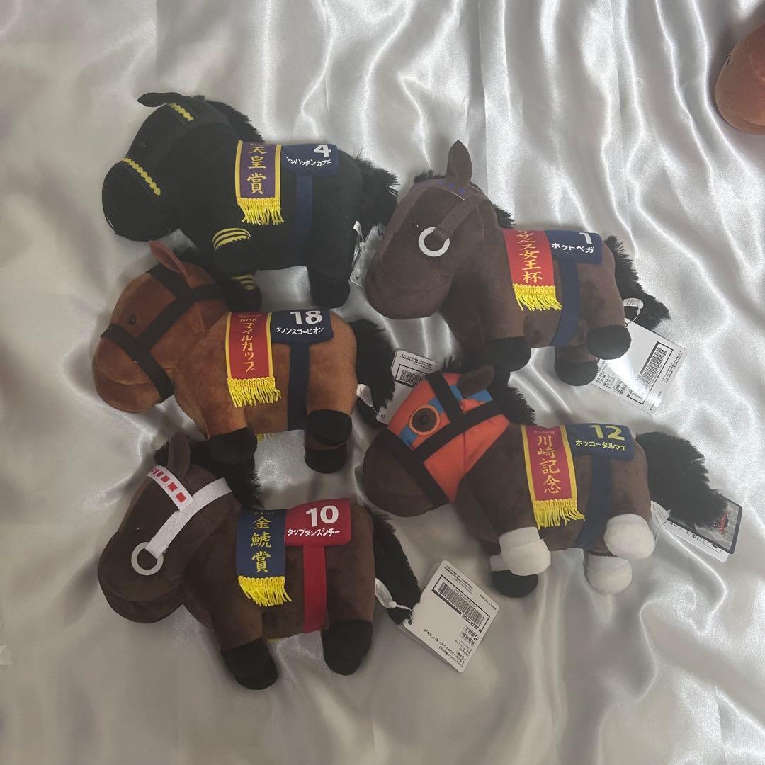 サラブレッドコレクション サラコレ 15点 まとめ売り