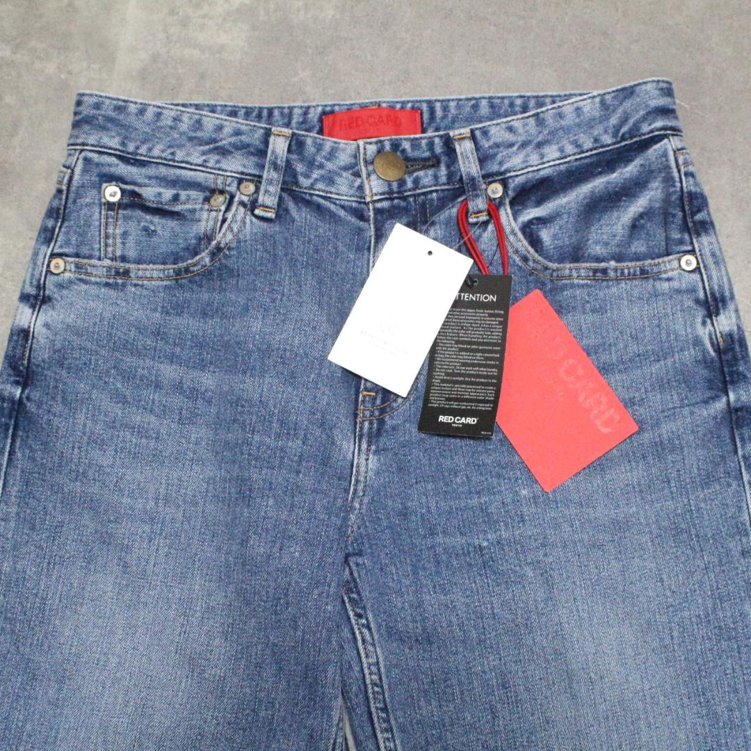 未使用 RED CARD × BEAUTY&YOUTH 別注 FUNK デニム - メルカリ