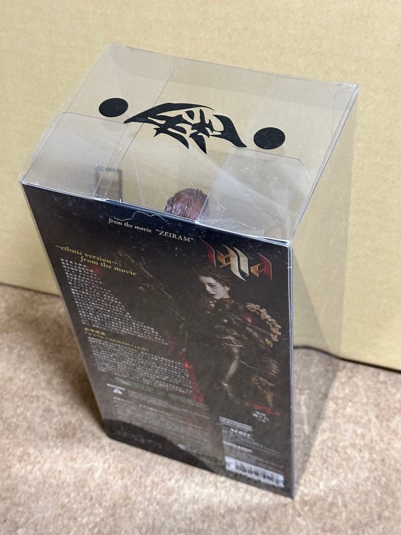 絶版品ゼイラム イリア IRIA ethnic version ZEIRAM