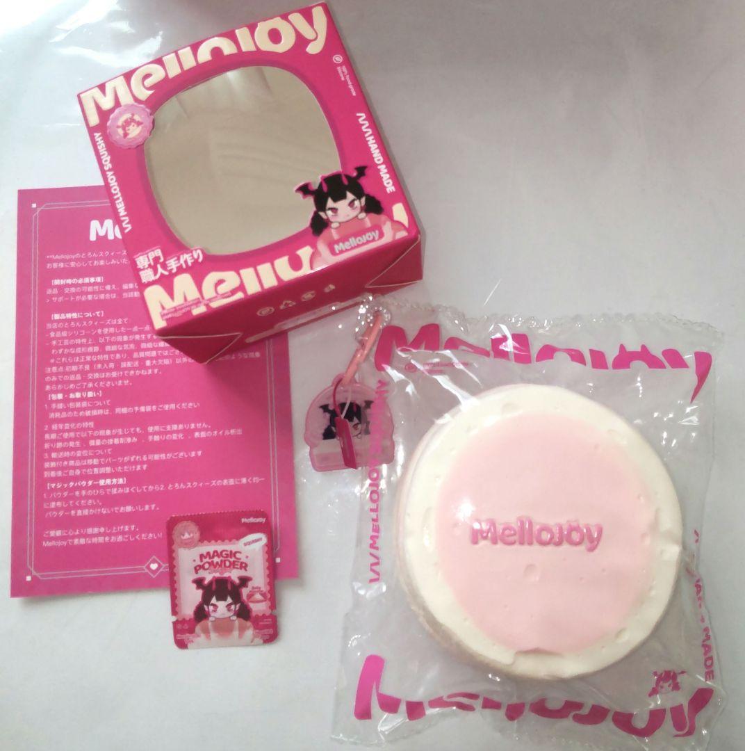 Mellojoy 贅沢スフレ ストロベリー メロジョイ - メルカリ