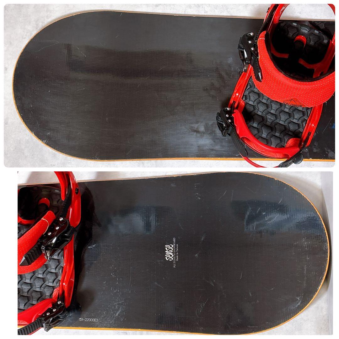 国産グラトリ機 PLUTONIUM SENSE ×サロモン 3点セット - メルカリ