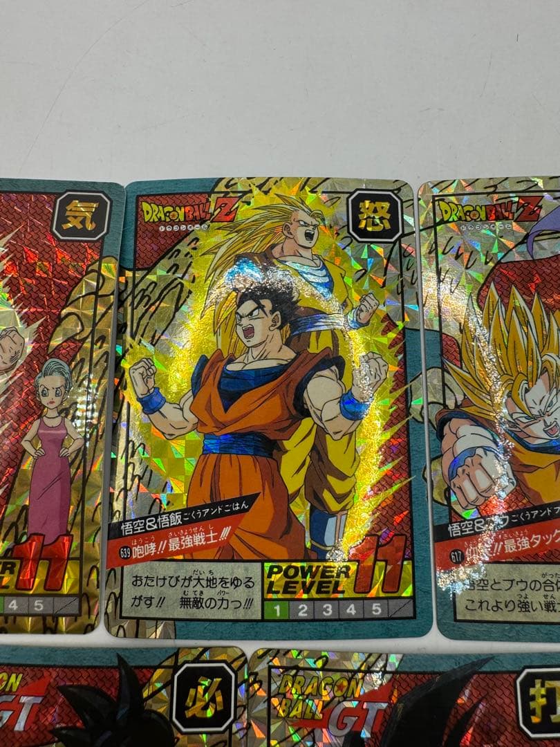 ドラゴンボール　スーパーバトル　カードダス　Wプリズム　7枚セット