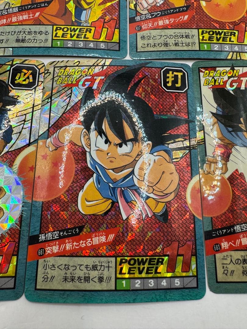 ドラゴンボール　スーパーバトル　カードダス　Wプリズム　7枚セット
