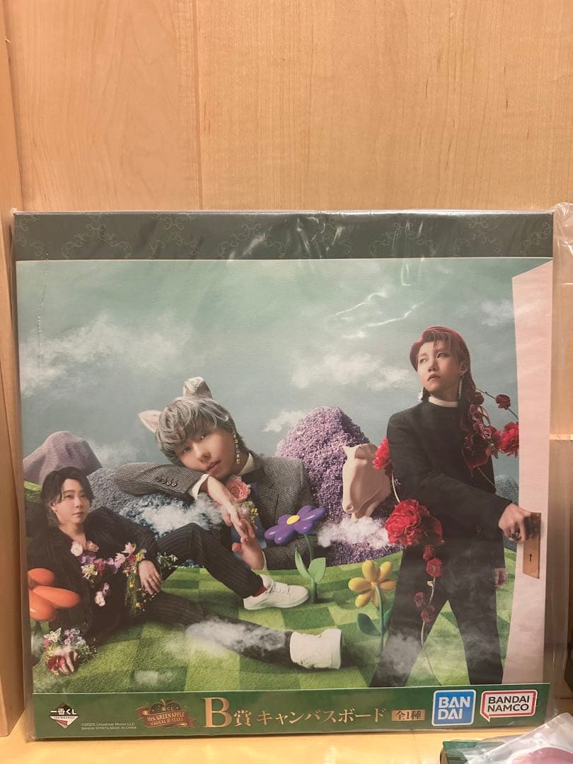 一番くじ Mrs. GREEN A賞 B賞C賞 4種 D賞5種E賞 F賞