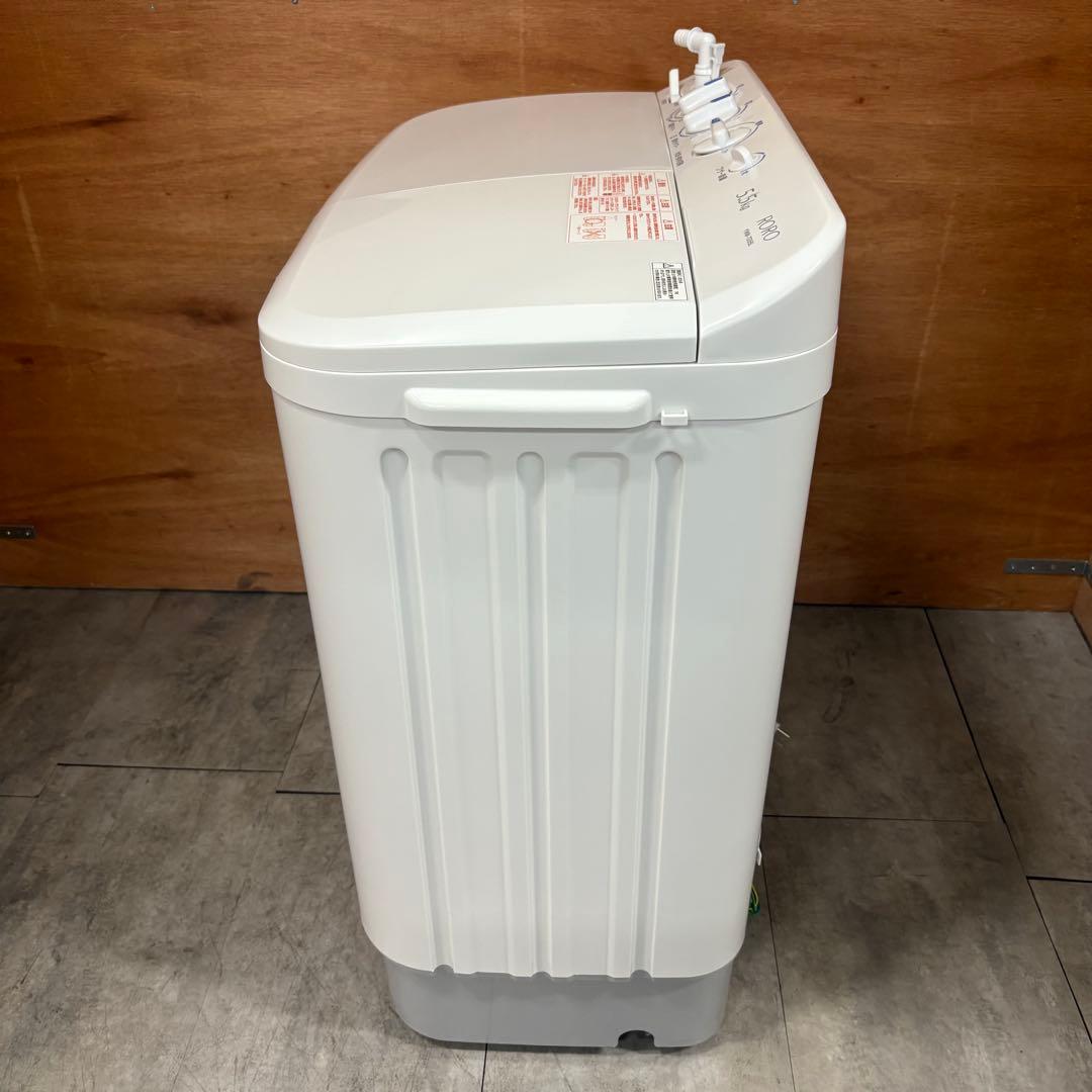 一都三県限定　配送無料　二槽式洗濯機　YAMADA 2024年製 5.5kg