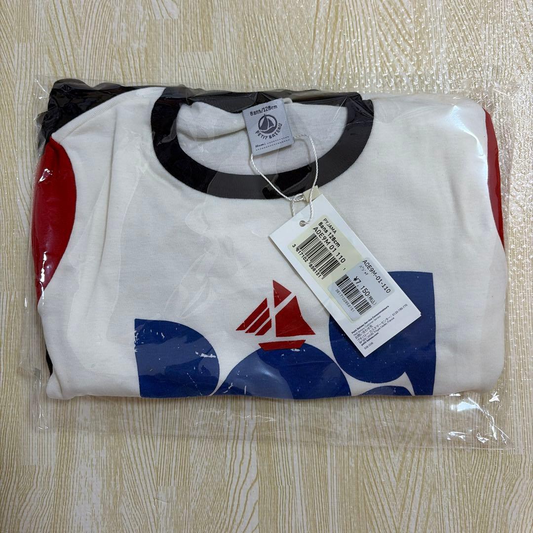 プチバトー petit bateau 長袖 パジャマ 8ans 128cm - メルカリ