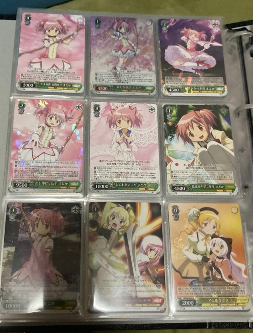 マギアレコード　ヴァイスシュヴァルツ