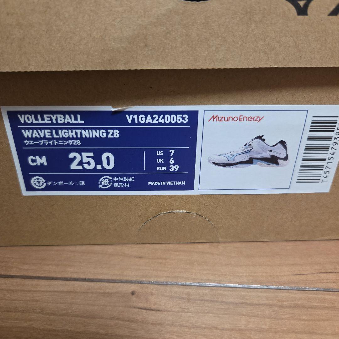 シューズ Mizuno Wave Lightning Z8 25.0cm