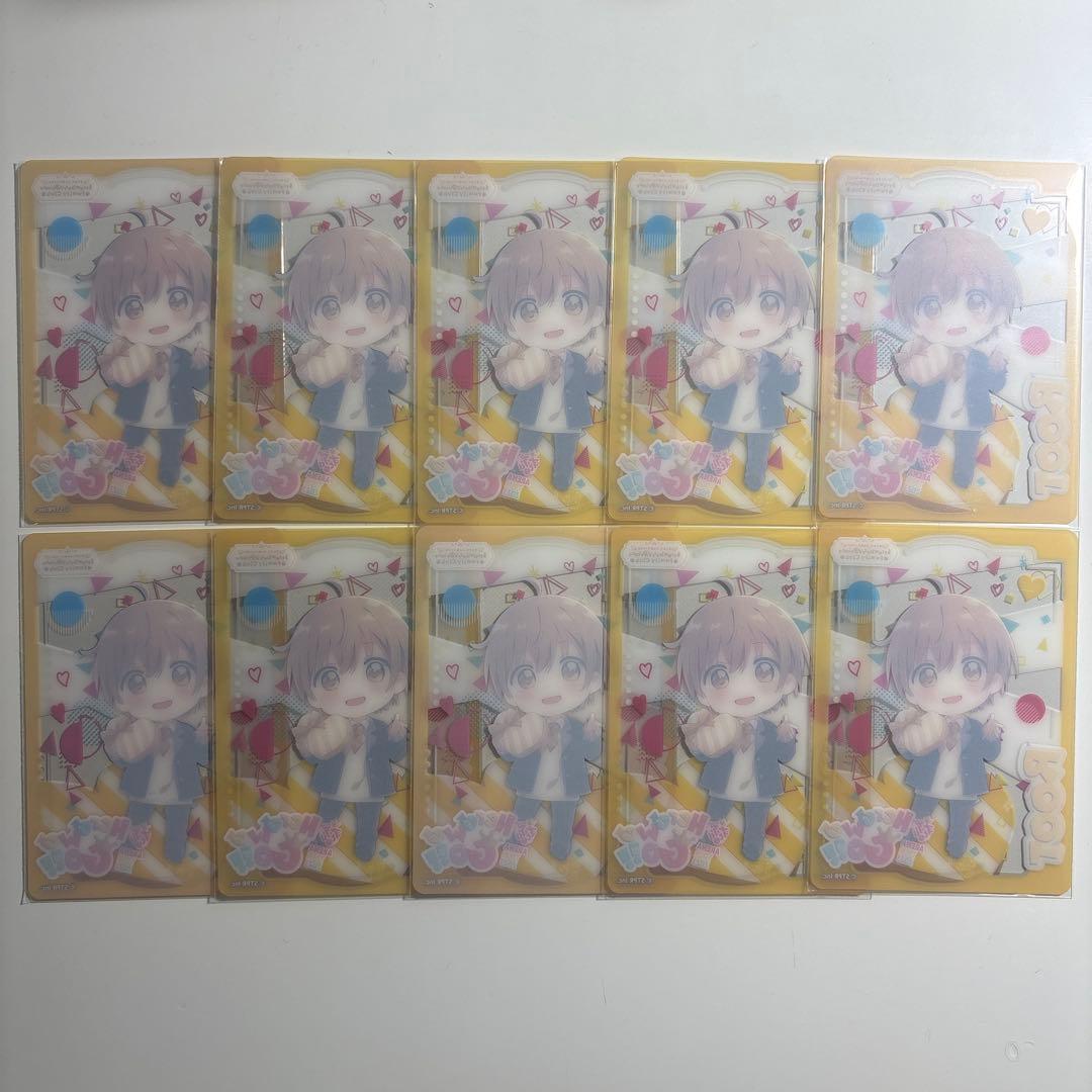 すとぷり るぅとくん ふぁみこれ ④ - メルカリ