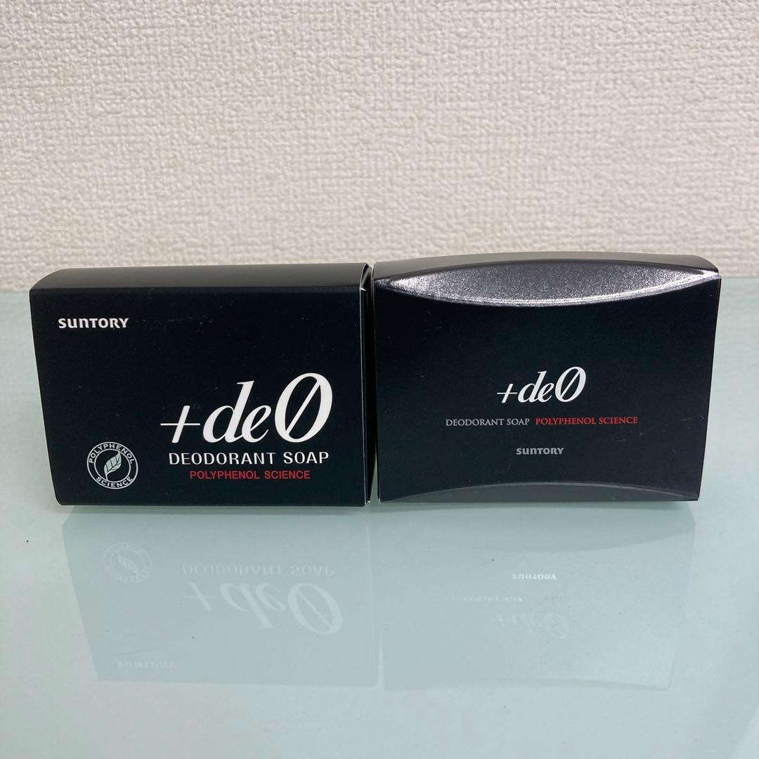 サントリー プラスデオ石鹸 +deO デオドラントソープ 100g×2個セット