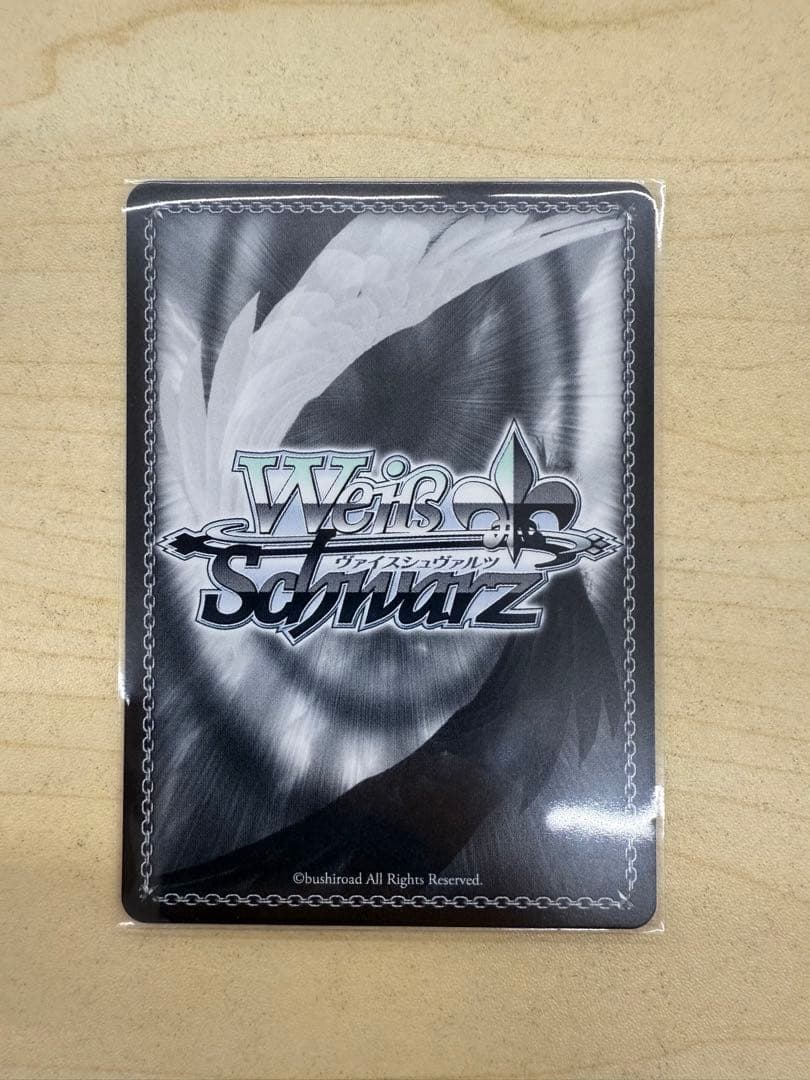 真夏の太陽を浴びて　檸檬　PR+