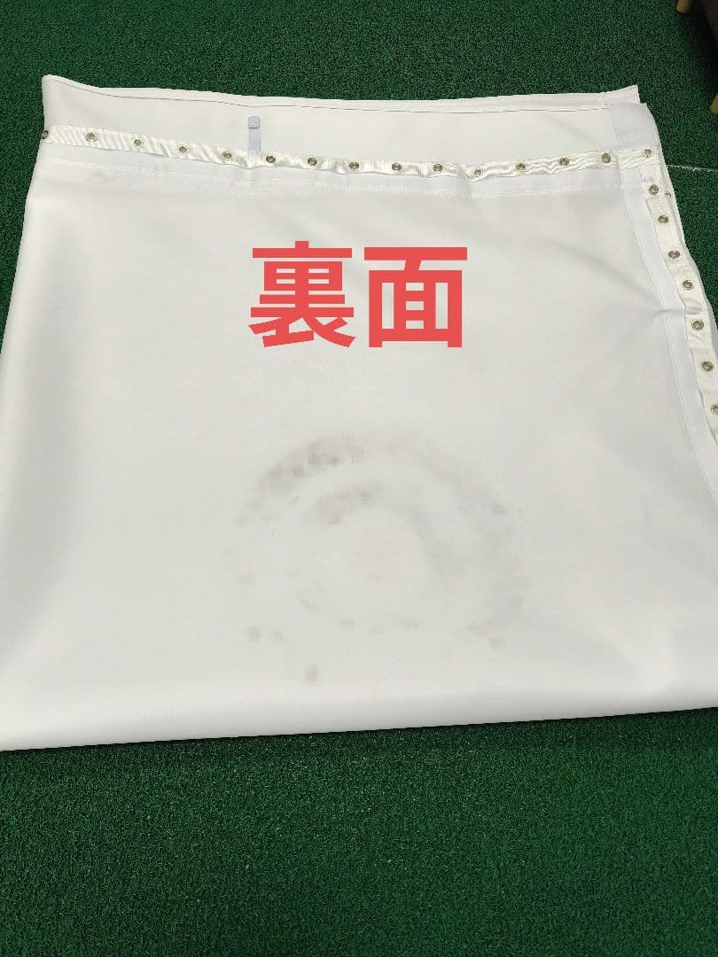 消音スクリーン Sky trak 正規代理店購入 ゴルフ 白幕 スクリーン