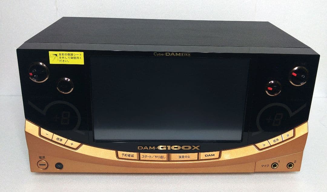 第一興商　HDD無し DAM-G100X DAM サイバーダム 　カラオケ 通信カラオケDAMのナイト市場向け新商品 「Cyber DAM ＋」4月9日発売