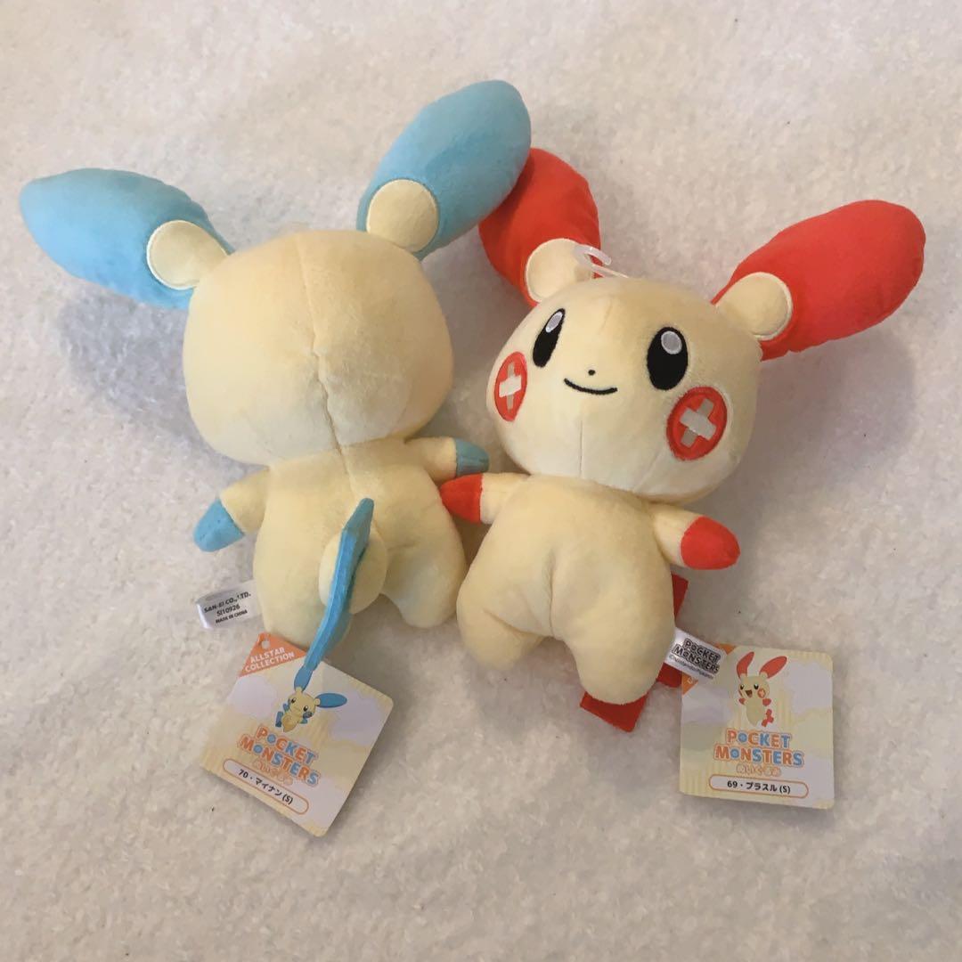 ポケモンセンター ぬいぐるみ 16体セット