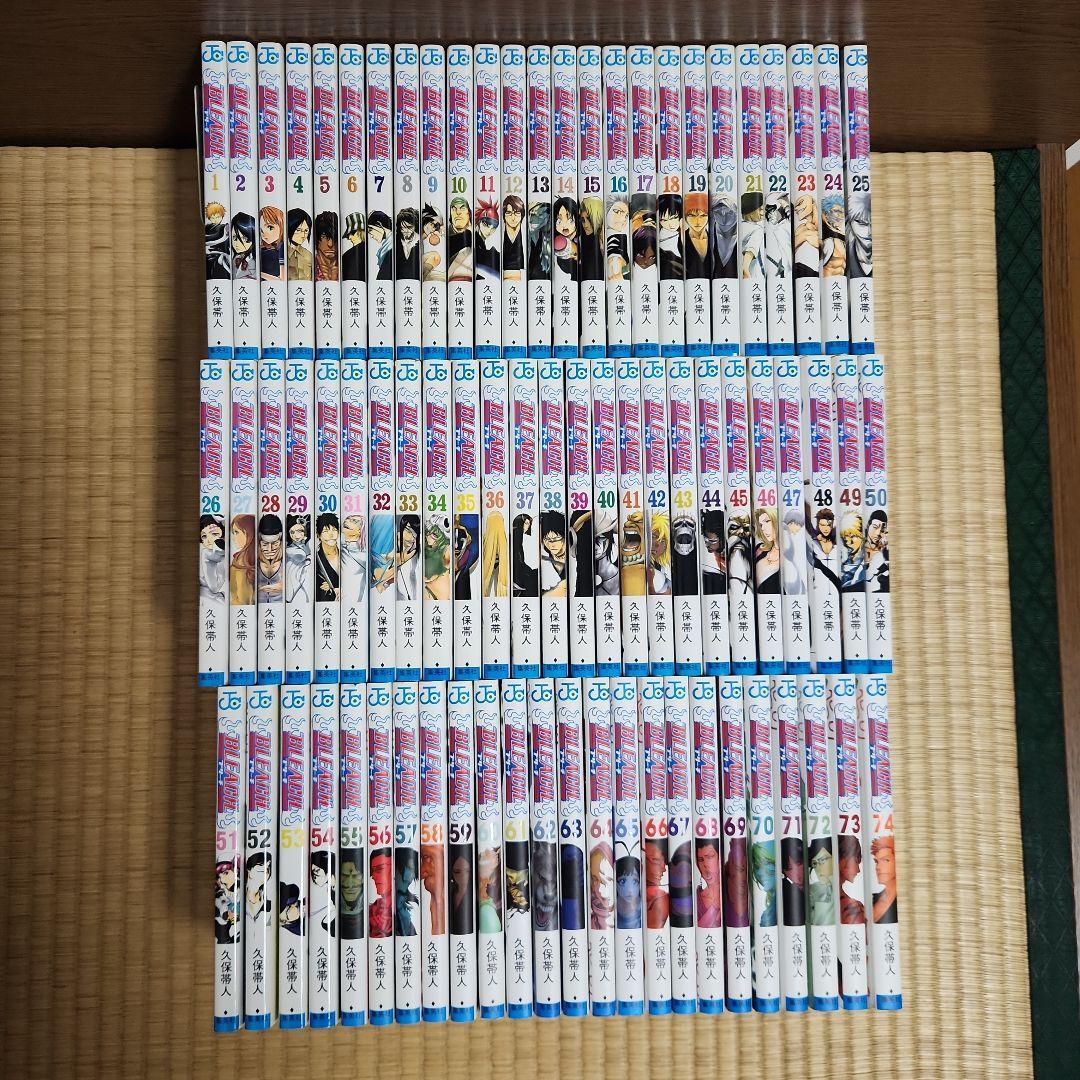 BLEACH 全巻 BLEACH Complete Set (All 74 Volumes) | Hachimonjiya Online Store