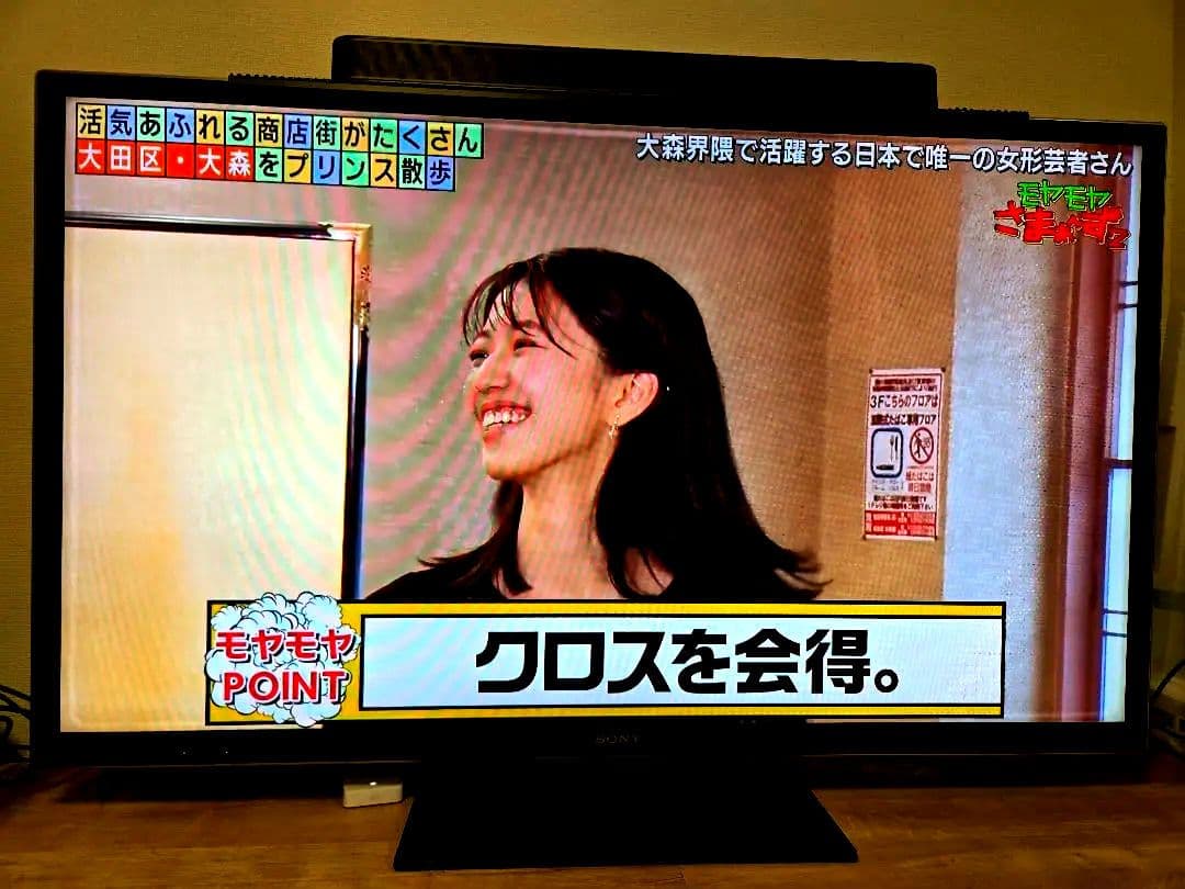 KDL-55HX850　ソニー55型テレビ KDL-55HX850 特長 : デザイン | テレビ ブラビア | ソニー