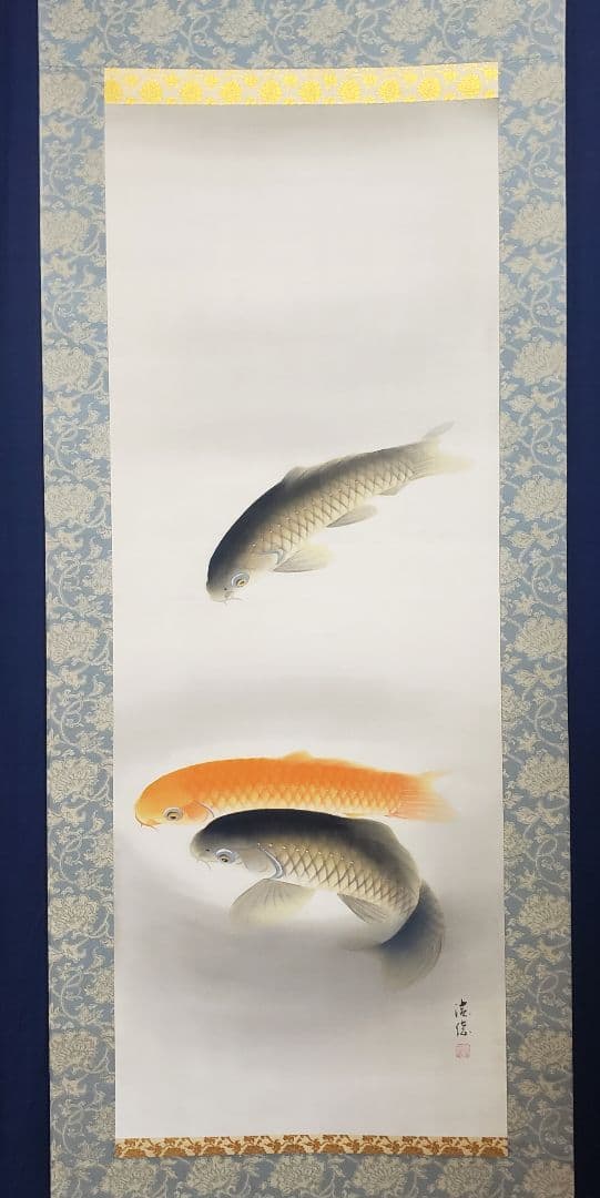 遊鯉図】五十嵐清徳 2572 コイ 共箱 掛け軸 新潟県 肉筆 - メルカリ