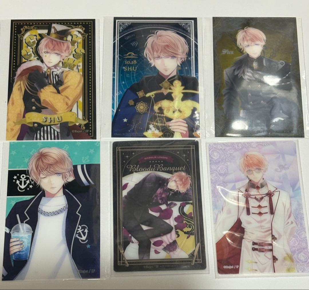 DIABOLIK LOVERS ディアラバ 逆巻シュウ クリアカード - メルカリ