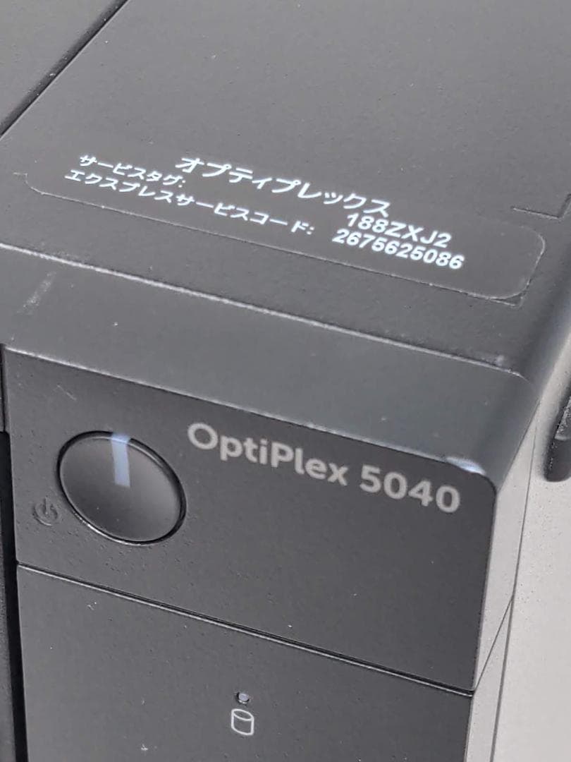 Windowsデスクトップ DELL OptiPlex 5040 Core i5-6500 3.2GHz