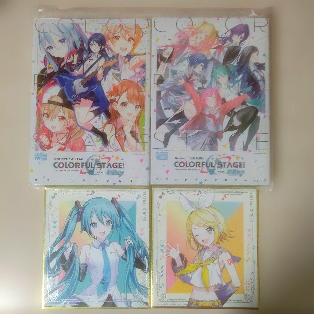 ノンジャンル まとめ売り 鬼滅の刃 プロセカ 五等分の花嫁 ハイキュー 等