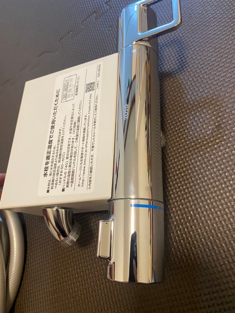 TOTO TUM40B11B シャワー混合栓 クロムメッキ ホース付き - メルカリ