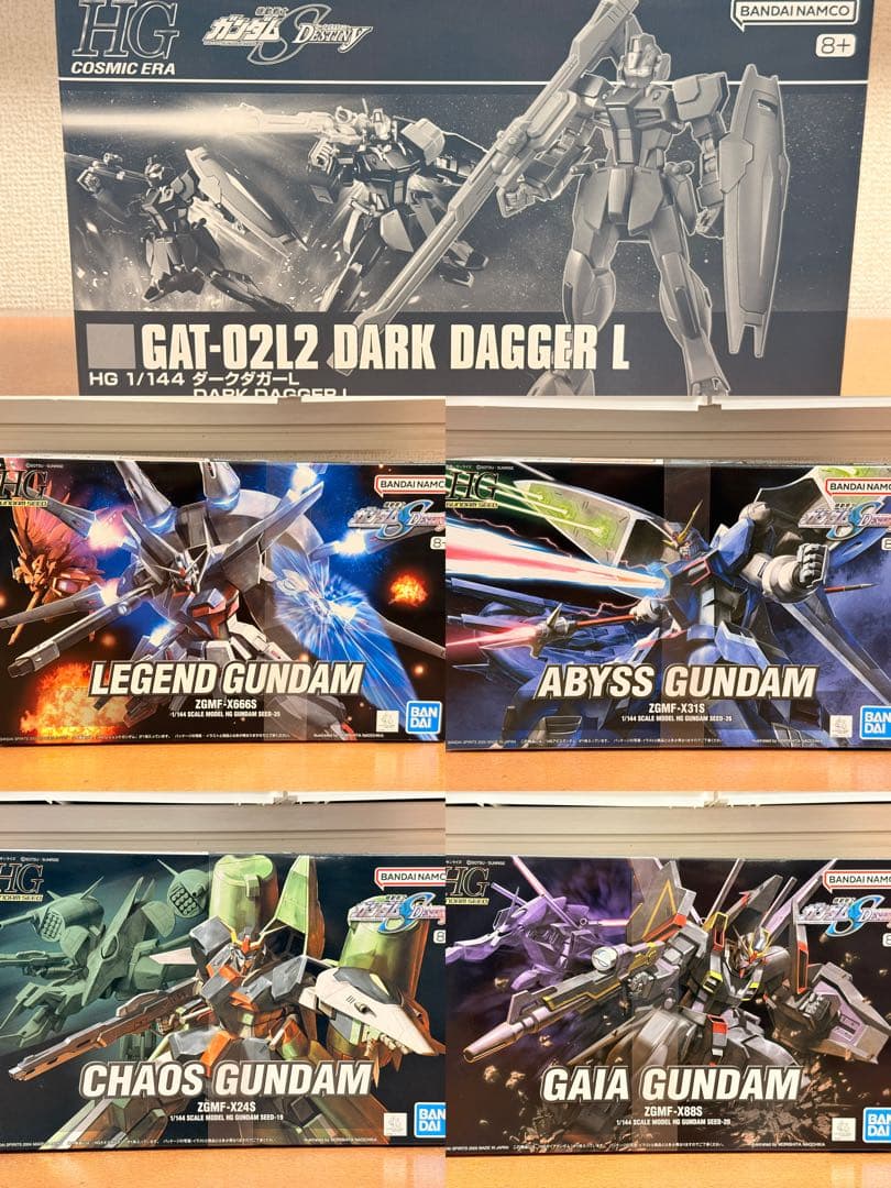 HG SEED ガンプラ まとめ売り HGガンダムSEED 5種まとめ売り - メルカリ