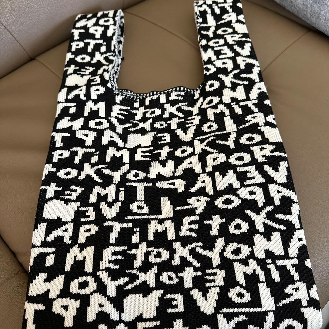 Nissy NAPTIME ニットトートバッグ 黒白文字デザイン