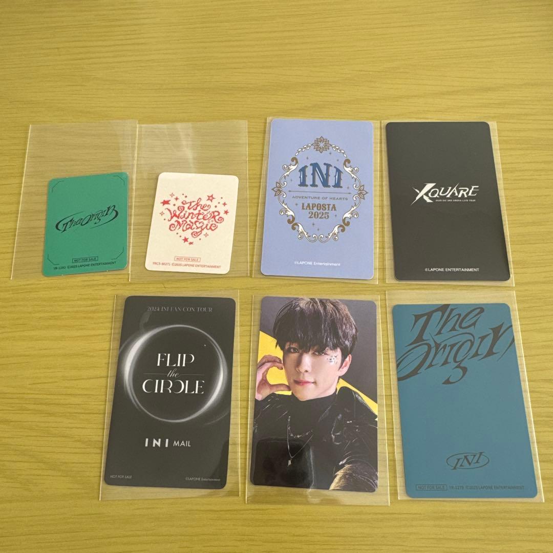 INI 後藤威尊 トレカまとめ売り - メルカリ