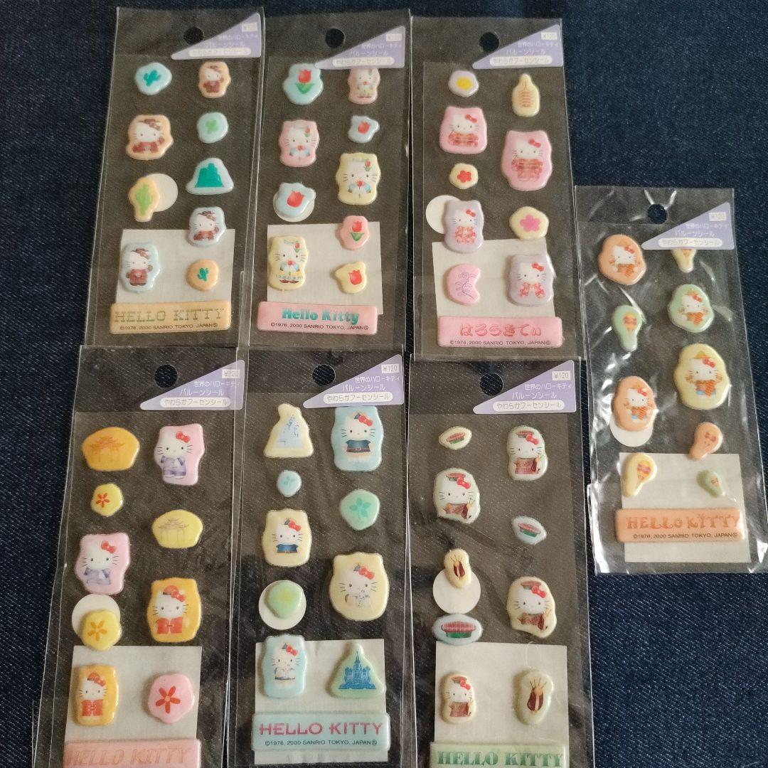 最終品　レトロハローキティホルダーポーチ　ストラップ　シール まとめて22点