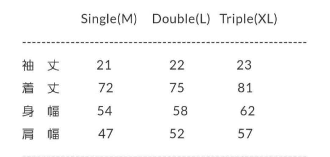 ORANGE RANGE LILY'S ICE CREAM Tシャツ