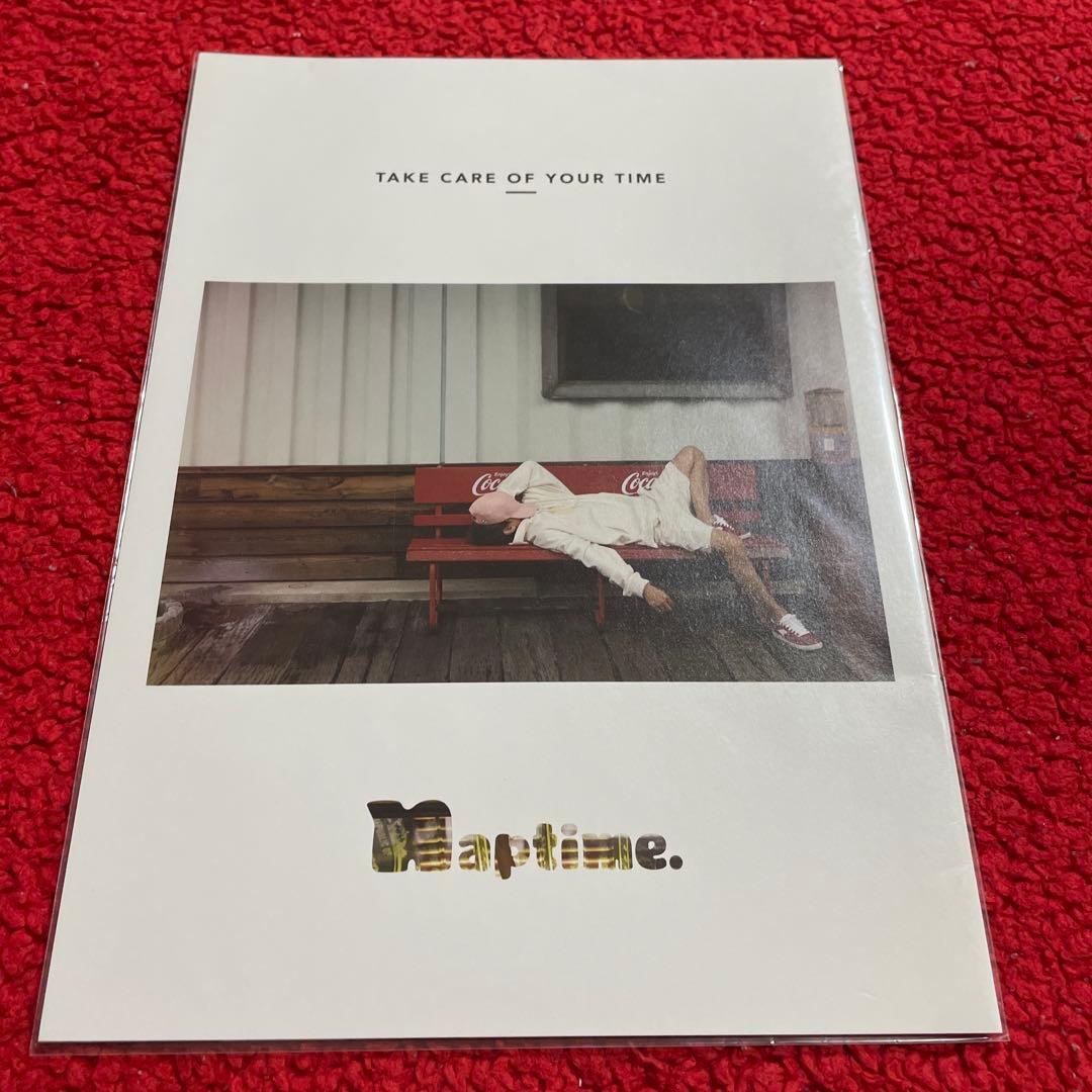 ナップタイム　naptime. Nissy 西島隆弘　総柄パジャマパンツ