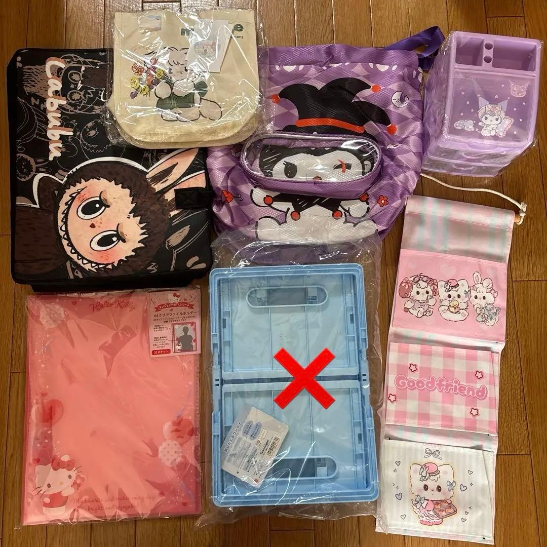 雑貨詰め合わせ(画像が全てです)